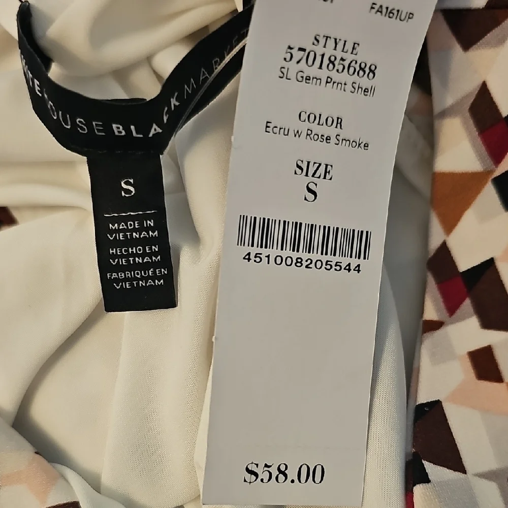 White House Black Market Multicolor Geometric Tank Top - Picture 5 of 7